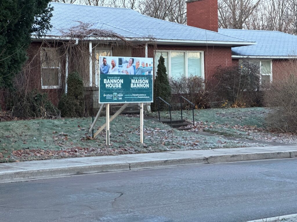 Futur site de la Maison Bannon